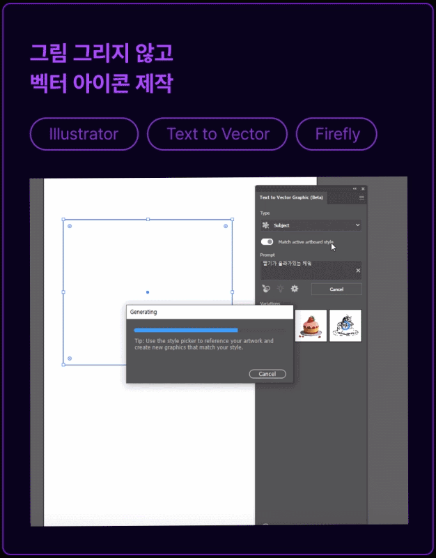 ImageSlide