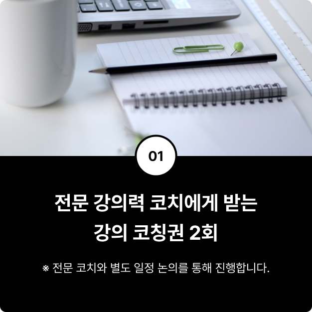 ImageSlide