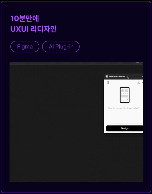 ImageSlide