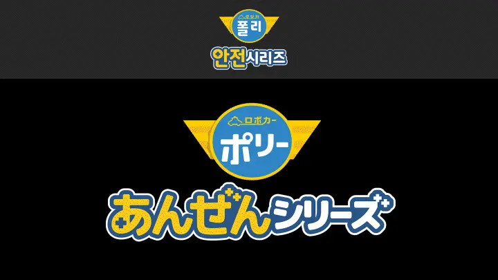 Coloso ムラヤマアヤノポートフォリオ