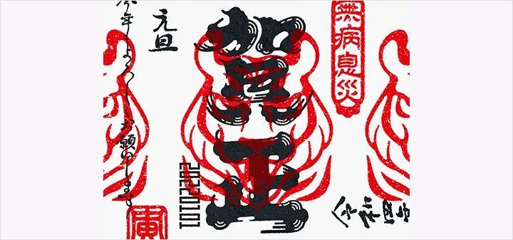 Coloso ムラヤマアヤノポートフォリオ