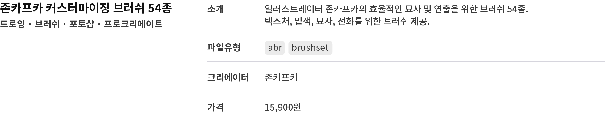 메인 이미지