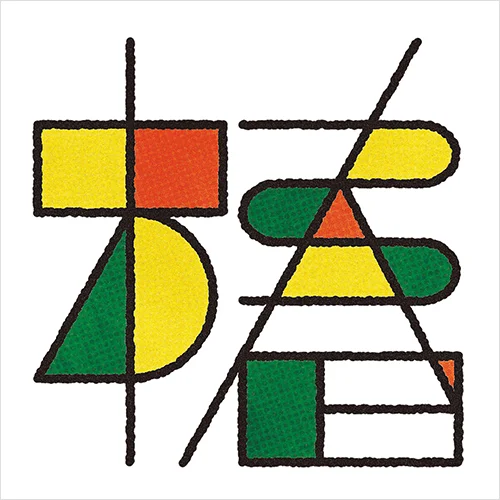 Coloso ムラヤマアヤノ 講座内容