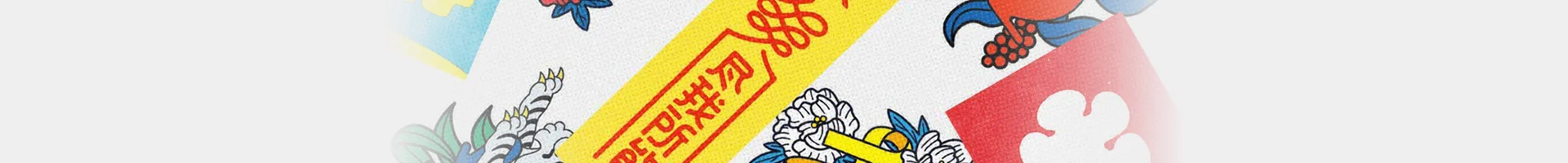 背景イメージ