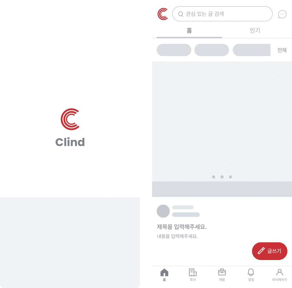 ImageSlide
