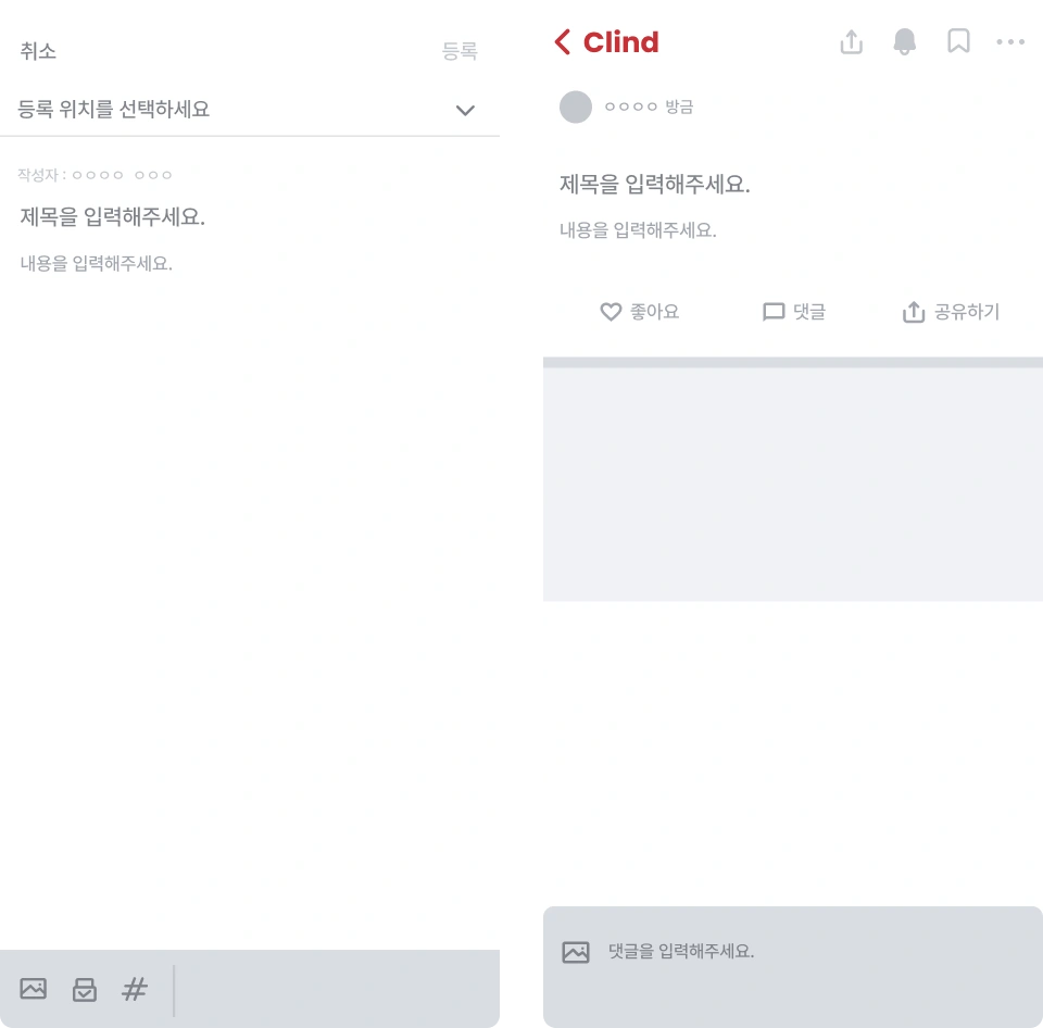 ImageSlide