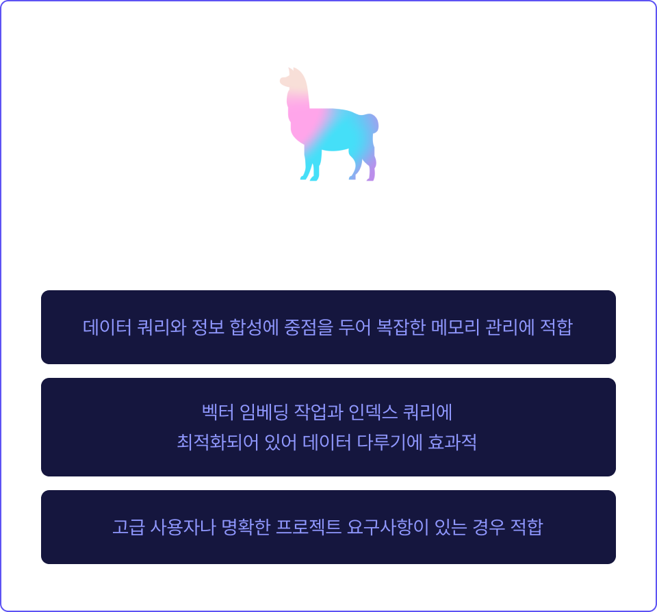 ImageSlide