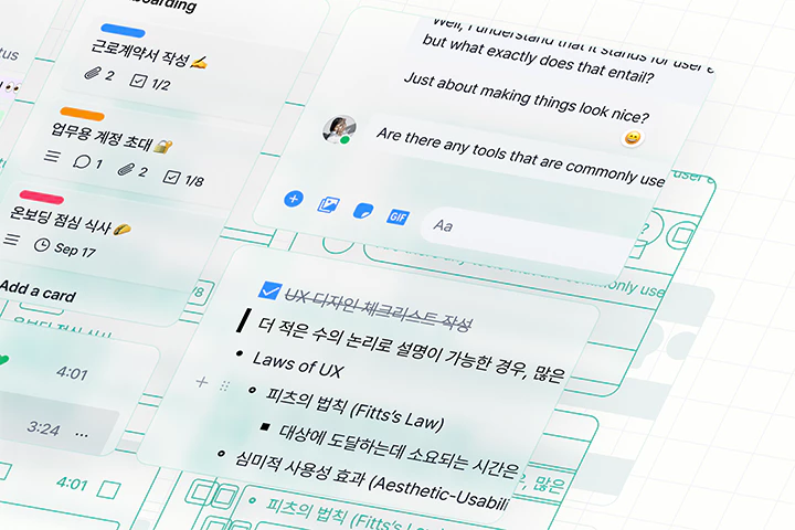 콜로소 연사명 강의 소개