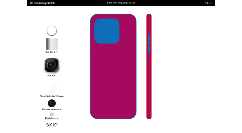 ImageSlide