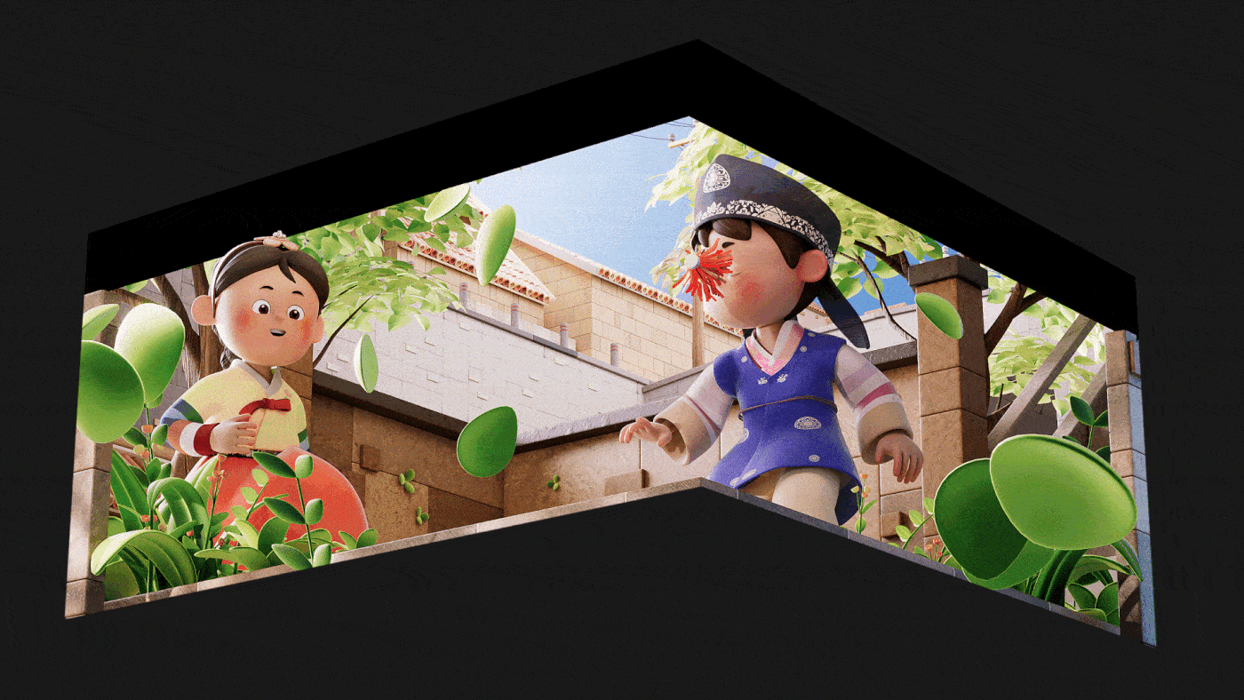 ImageSlide