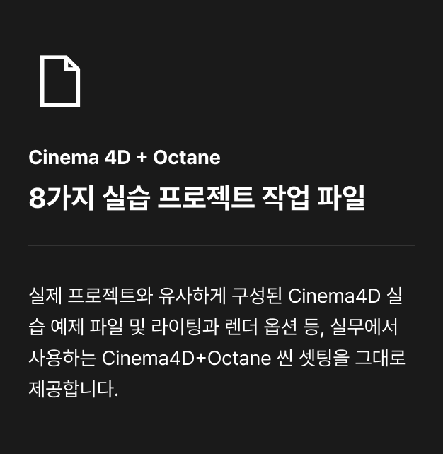 ImageSlide