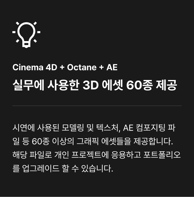 ImageSlide