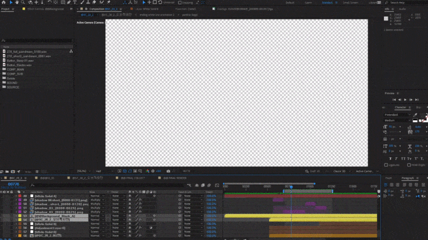ImageSlidePractice 02. <br> 
<span style="font-size:18px;">
<b>렌더링 데이터를 활용한 애프터이펙트 최종 연출</b></span>

<img src="https://cdn.day1company.io/prod/uploads/202402/202208-539/re-ae-logo.webp" style="width: 35px; height: auto;">