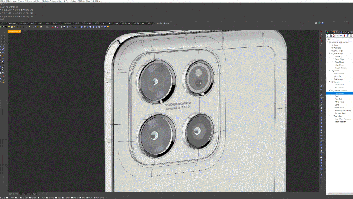 ImageSlide