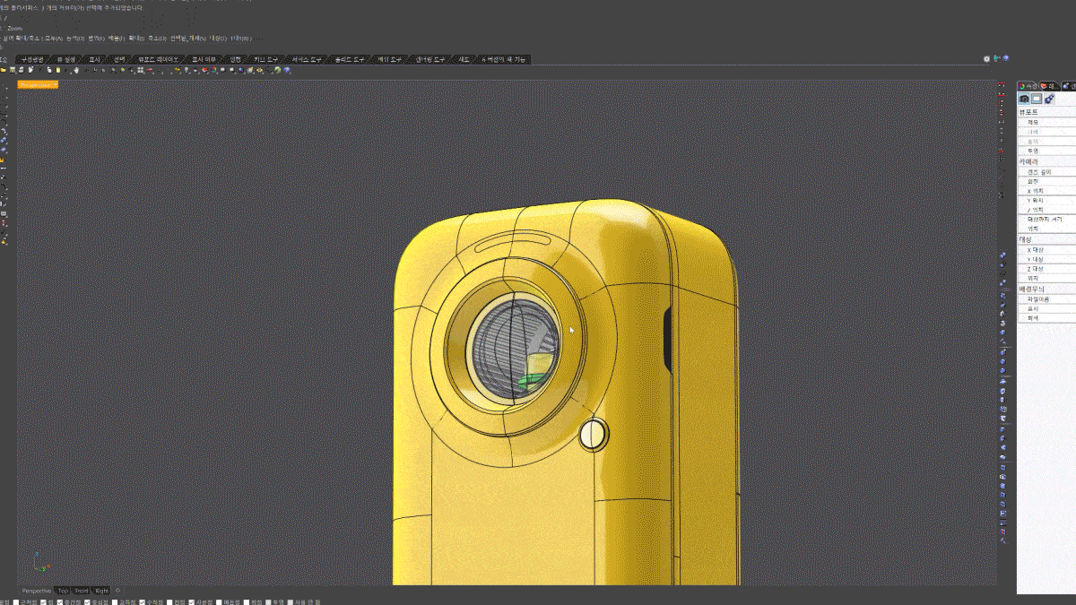 ImageSlide