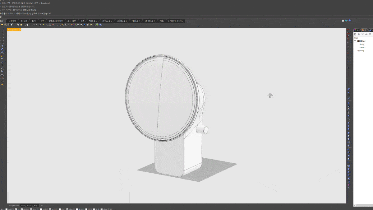 ImageSlide