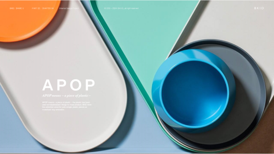 ImageSlideAPOP Design Process History