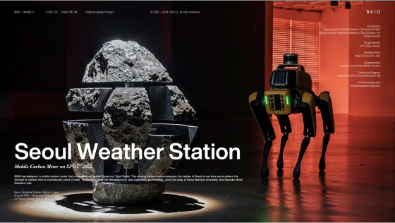 ImageSlideSeoul Weather Station