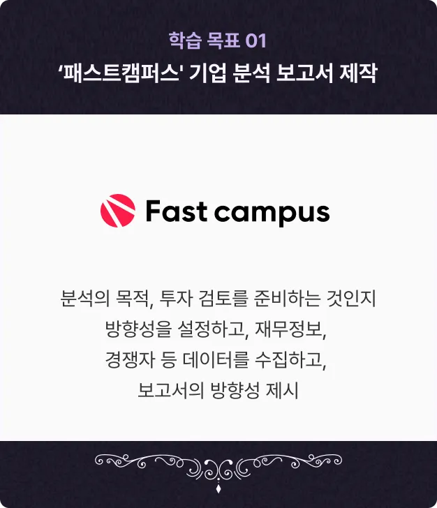 ImageSlide