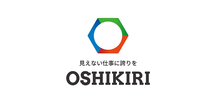 Coloso Art Director. Naito Shuichi