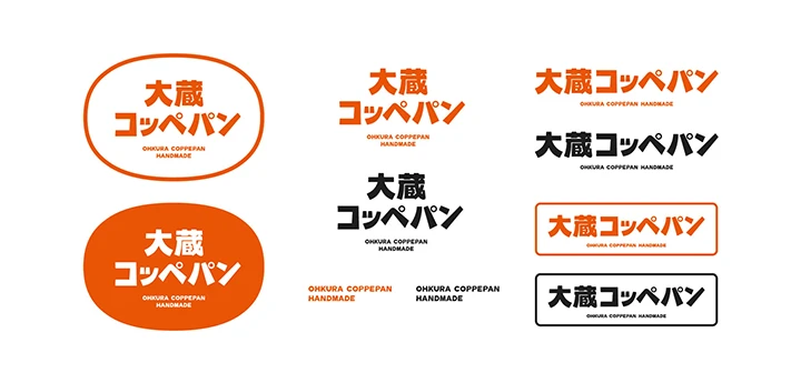 Coloso Art Director. Naito Shuichi