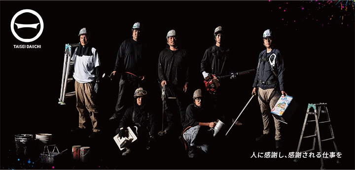 Coloso Art Director. Naito Shuichi