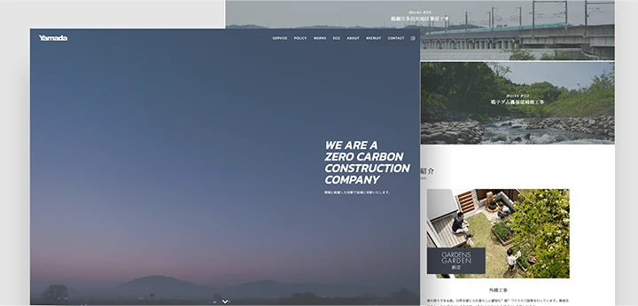 Coloso Art Director. Naito Shuichi