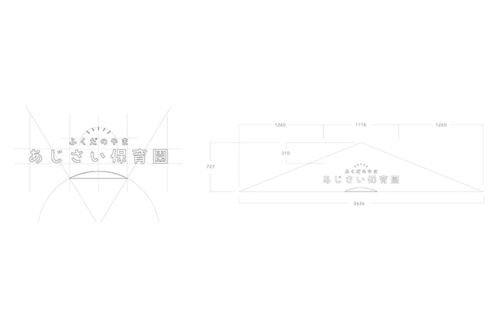 Coloso Art Director. Naito Shuichi  講座のポイント