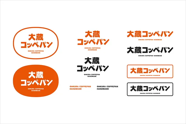 Coloso Art Director. Naito Shuichi  講座内容