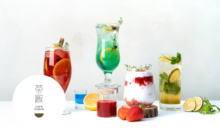 오양선 - 색다른 음료를 완성하는 카페다반의 콤부차 레시피 22종