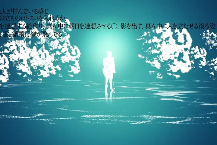 Coloso ひろつぐ 講座例題