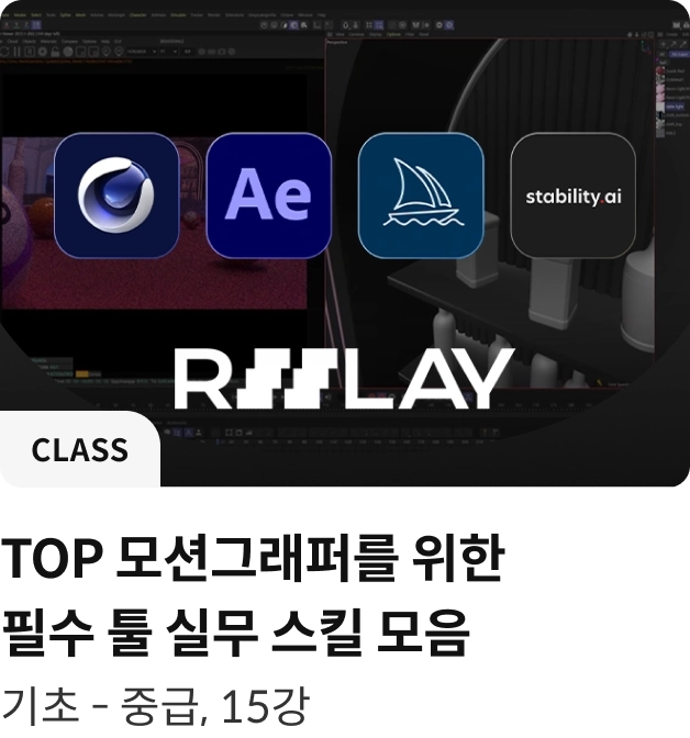 best5class