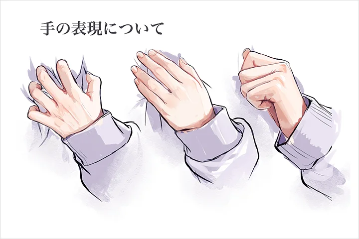 Coloso PiPI 講座例題