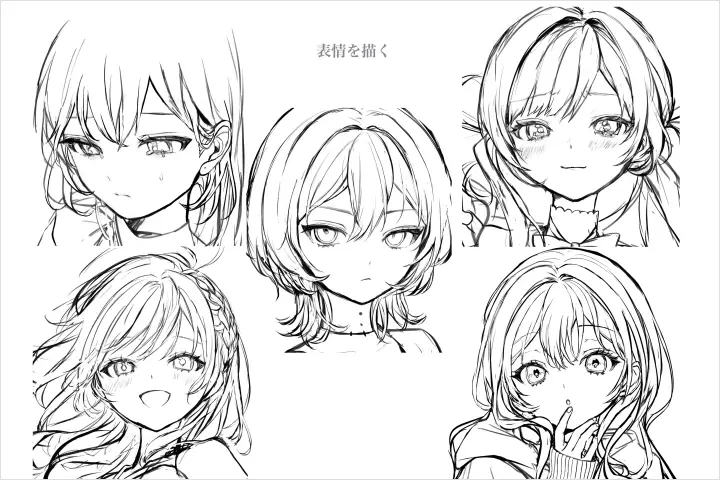 Coloso PiPi  講座のポイント