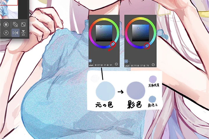 Coloso PiPi 講座内容