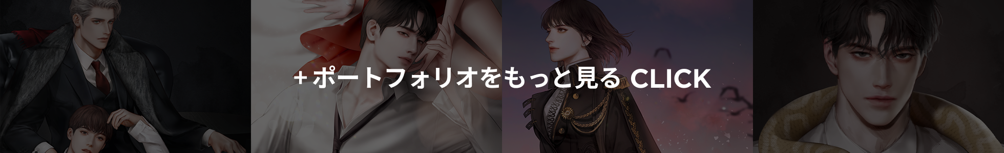 イラストレーター DELTA