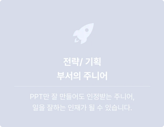 ImageSlide