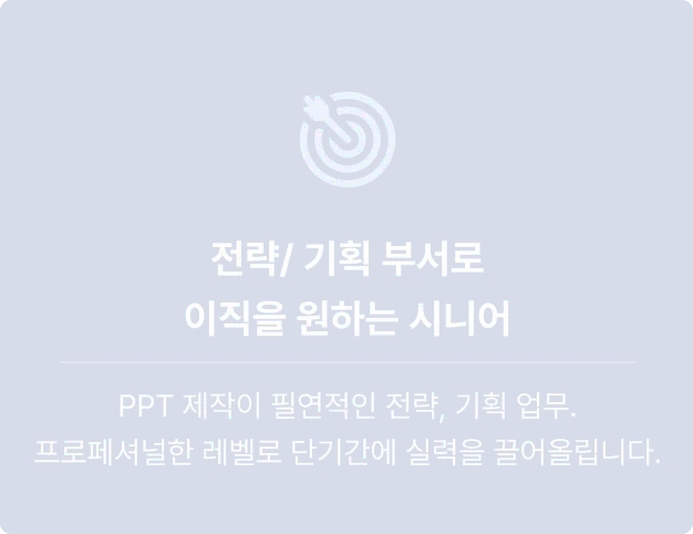 ImageSlide