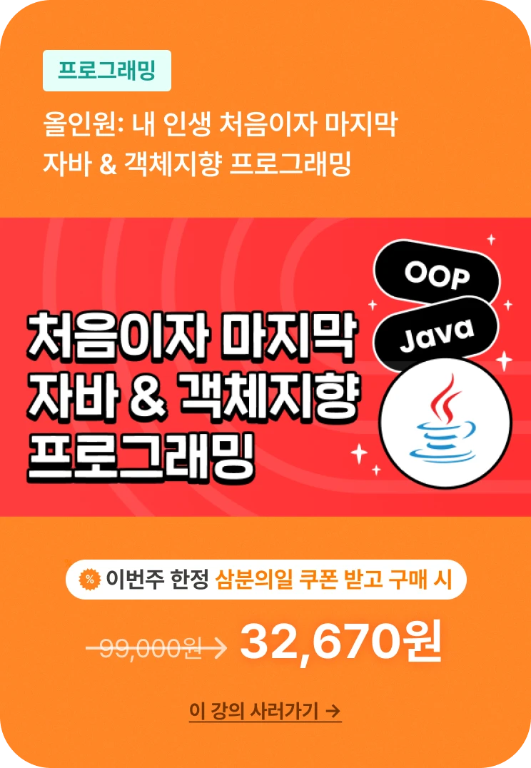 ImageSlide