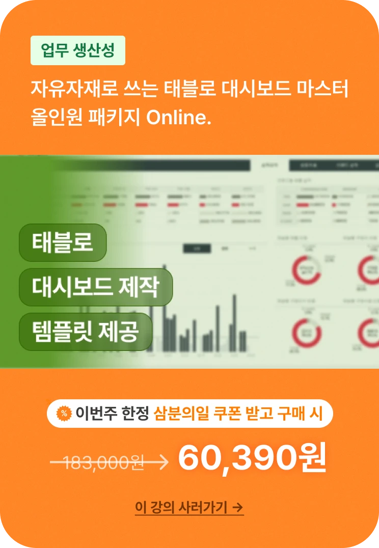 ImageSlide