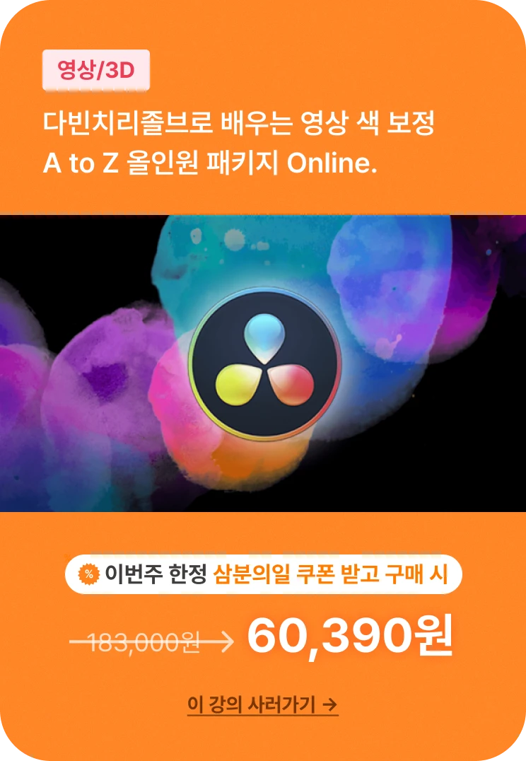 ImageSlide