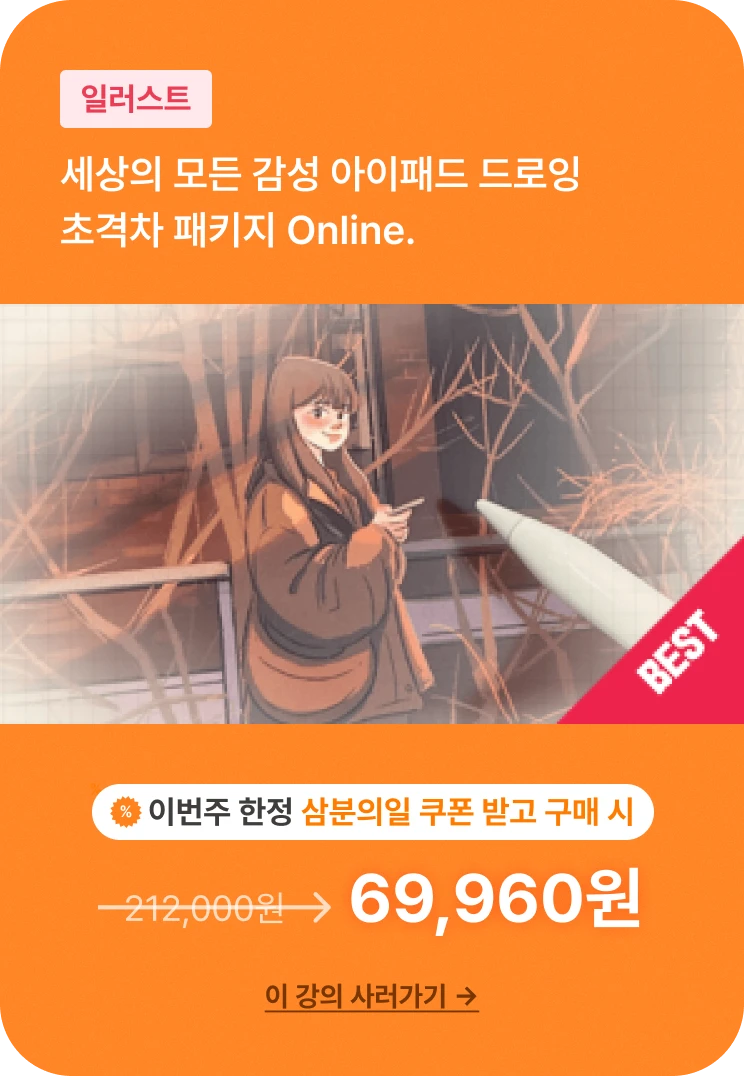 ImageSlide