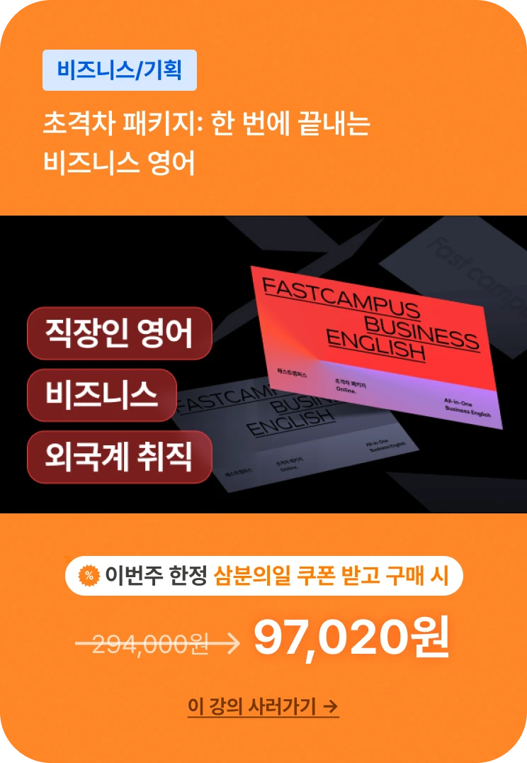 ImageSlide