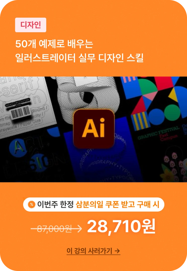 ImageSlide