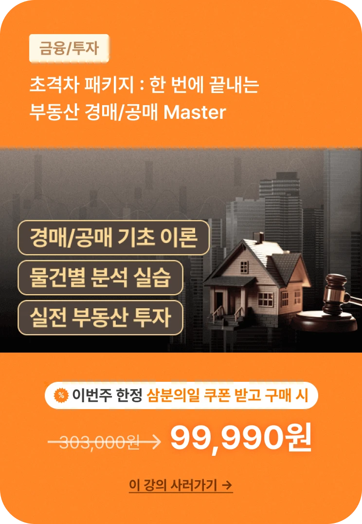 ImageSlide