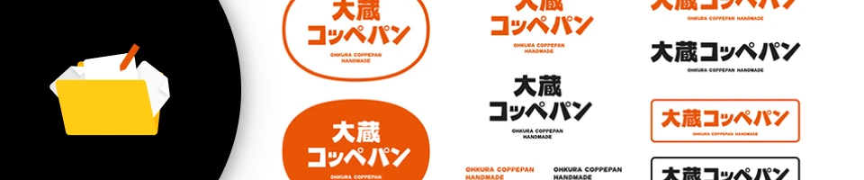 Coloso Art Director. Naito Shuichi