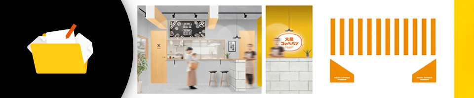 Coloso Art Director. Naito Shuichi
