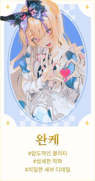 ImageSlide