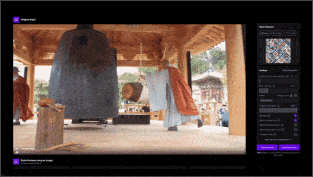 ImageSlide<b>
Video to Vdieo (Gen-1)
</b>