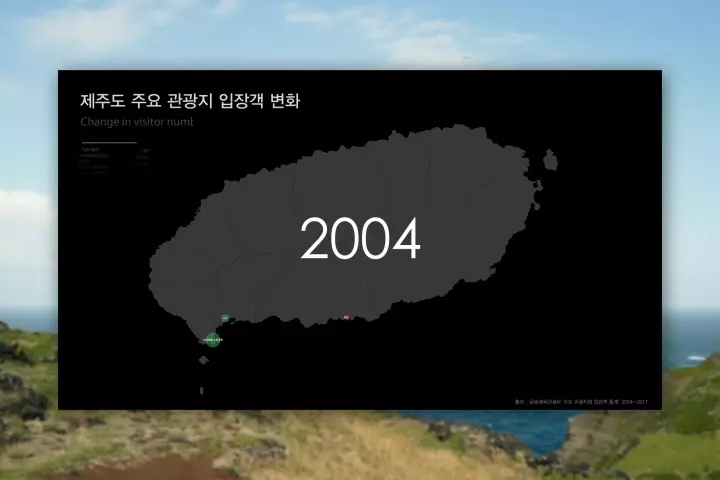 아이디어 디자이너 김묘영 포트폴리오